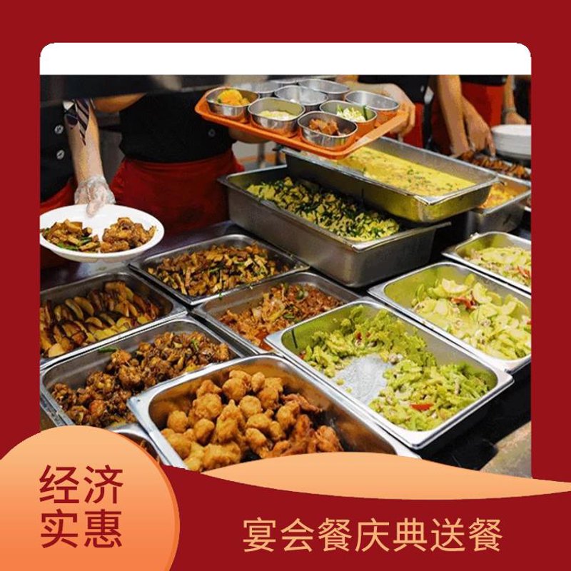 食堂承包行业迎来发展新契机